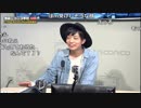 【公式】うんこちゃん『ニコ生☆音楽王 TJ，他』 1/3【2018/01/17】