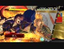 的場さんのようなカードを求めて　【その六十九】