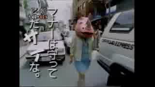 【啓発CM】マナーは守ってくだサイな