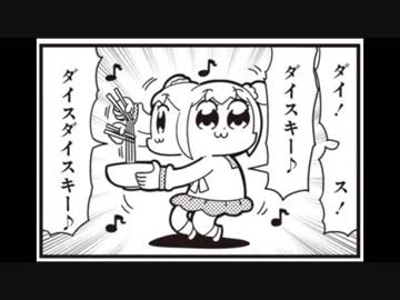 [BF1] ２００分耐久 地獄のフロントライン [告知]