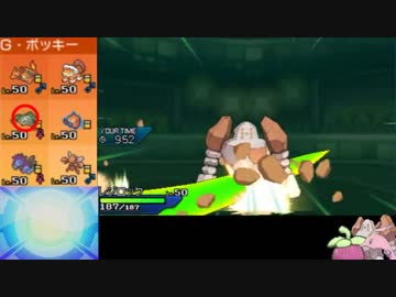 【ポケモンUSM】植物ヤーティでレート実況ですぞｗｗｗ【ヤジロック】