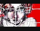 「トーキョー・ミクサー」歌ってみた【まみよ】