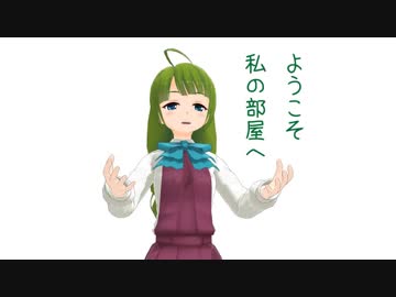 【MMD艦これ】辺境ちんじふ騒動記改よんじゅういち【4コマ劇場】