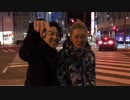 【雑ドッキリ】歩いている時に「ゴキブリ！」って叫ぶ