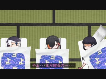 UPPP予告　糾い編