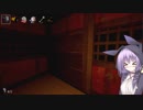 シン・影廊 -Shadow Corridor-その01