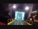 北海道ツーリング2016 Part.18(最終回)