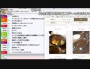 【ch】うんこちゃん『ハイパー雑談』 6/7【2018/01/13】