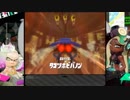 【実況】スプラトゥーン2をしよまイカ HERO10杯目【銭湯で戦闘】