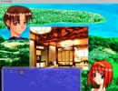 [WIN95]初音のないしょ!! Introduction