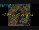 【WoT：クランウォーズ】CWE6-ギャンビット作戦- Episode4(前編) byCROWN
