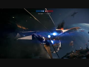 【SWBFⅡ】カイロ・レン（タイ・サイレンサー）