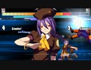 【MUGEN】狂下位級！叩け筐体ランセレトーナメント2 Part5