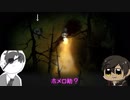 【刀剣乱舞偽実況】ポ〇テ本丸の深夜廻【Part8】