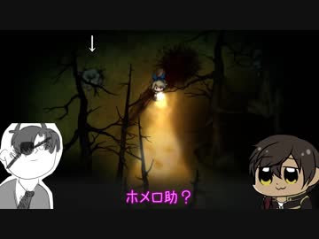 【刀剣乱舞偽実況】ポ〇テ本丸の深夜廻【Part8】