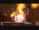 【RO】STR1AS殴りABで+10日月神示【Ragnarok Online】
