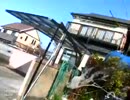 aiueo700、買ったばかりの自転車をチェーンにつながれ南京錠をかけられる