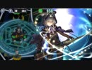【政剣マニフェスティア】 H8-EX1 ☆3 SR、EX以下 5人　マチルダ起用