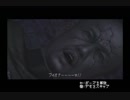 デメント Aエンディング タイムアタック 1:07:02 Part3
