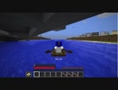 [Minecraft] マイクラＰＵＢＧに参加してみました３後編