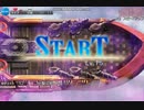 【千年戦争アイギス】魔神グラシャラボラスL15
