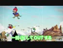 【Cuphead】犬猿のCuphead Part7【二人実況】