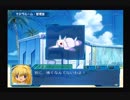 【Ｇ．Ａ．Ⅰ-ＭＬ】　銀河を守るために天使達と戦う【実況】　その１８
