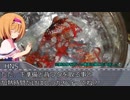 UDKとHNSのザリガニCooking☆