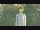 Kimi Sarishi Nochi Aoku Niwa