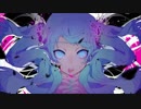 【ハル】 ゴーストルール歌ってみた