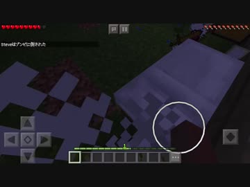 今更ですが、マイクラを初心者がプレイしました(ゆっくり実況です)part7