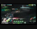 轢きたいボーダーブレイク　２