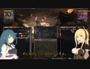 【S.T.A.L.K.E.R.】Shadow of Chernobyl Part22【VOICEROID実況】