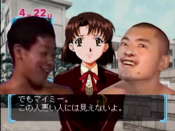 リフレ淫夢ラブ２ その4