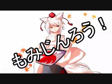 【ゆっくり人狼】狼人狼2-2(3日目)【脳内卓】