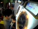 【maimai】shonokun 華鳥風月 MASTER 【AP】