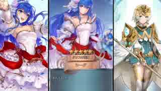 【実況】 FEヒーローズ 伝承沼 フィヨルム10凸でたわむれる ③