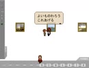 【実況】どこまで行ってもデンシャの中2【デンシャ】