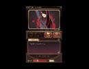 【実況】監獄は狂気に満ちる☆Part.14