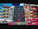【wlw】銀筆ＣＲ24アリスのいたずら144回目【Ver.3.01】