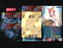 【FEH】ハロウィンサクラを強化した結果・・・【実況】