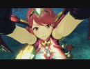 鎧袖一触のゼノブレイド２実況プレイpart17