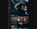 【グラブル】1月古戦場 Lv90 Hell （レスラー 防デバフ無し）