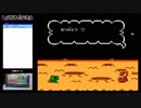 【FC/NES】ヒソピソ星のワギャン3【#005】