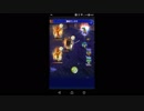 【FFRK】【滅++】エルムドア＆レディ＆セリア戦を実況プレイ