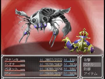 【自己満実況】らんだむダンジョンを延々プレイ(P)【Part119】