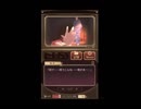 【実況】監獄は狂気に満ちる☆Part.18