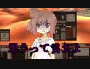 【Kenshi】さとうささらは帝国に復讐したい前編【Cevio実況】