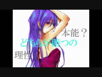 え？あぁ、そう。　歌ってみた【ラズガル】