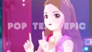 PP☆T☆PPC